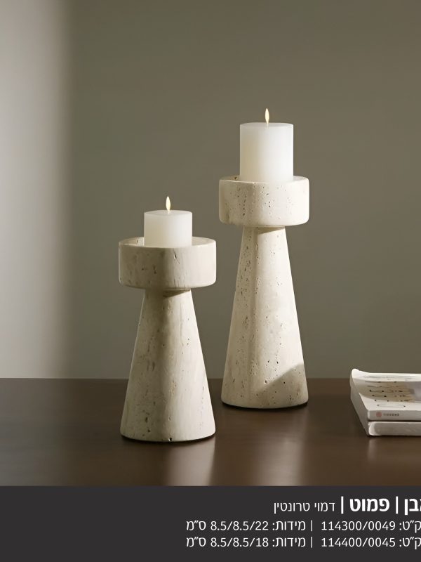 אבן פמוט 22 18 דמוי טרוורטין